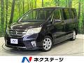 2013 Nissan Serena