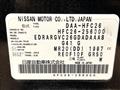 2015 Nissan Serena