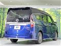 2022 Nissan Serena