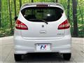 2007 Suzuki Cervo