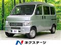 2012 Honda Acty