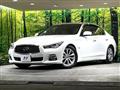 2015 Nissan Skyline