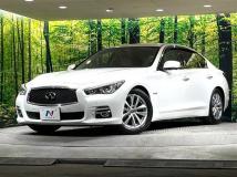 2015 Nissan Skyline