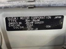 2021 Suzuki Jimny