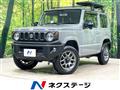 2023 Suzuki Jimny