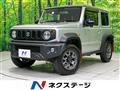 2023 Suzuki Jimny Sierra