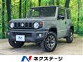 2023 Suzuki Jimny Sierra