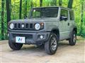 2023 Suzuki Jimny Sierra