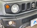 2023 Suzuki Jimny Sierra