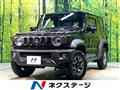 2023 Suzuki Jimny Sierra