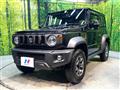 2023 Suzuki Jimny Sierra