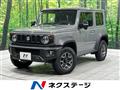 2024 Suzuki Jimny Sierra