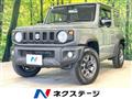 2024 Suzuki Jimny Sierra