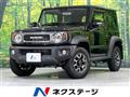 2025 Suzuki Jimny Sierra