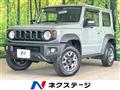 2025 Suzuki Jimny Sierra