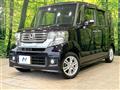 2012 Honda N BOX