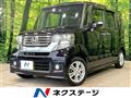 2012 Honda N BOX