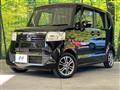 2014 Honda N BOX