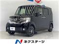 2017 Honda N BOX