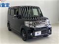2017 Honda N BOX