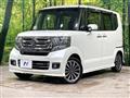 2015 Honda N BOX