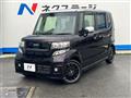2015 Honda N BOX