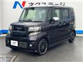 2015 Honda N BOX