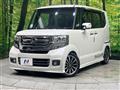 2015 Honda N BOX