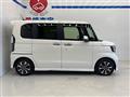 2017 Honda N BOX