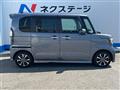 2018 Honda N BOX