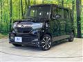 2019 Honda N BOX