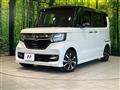 2020 Honda N BOX