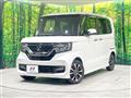 2020 Honda N BOX