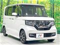 2020 Honda N BOX