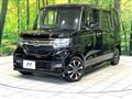 2020 Honda N BOX