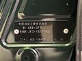 2020 Honda N BOX