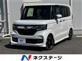 2018 Honda N BOX