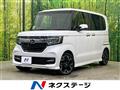 2019 Honda N BOX