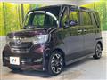 2020 Honda N BOX