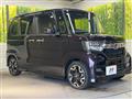 2020 Honda N BOX
