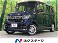 2022 Honda N BOX