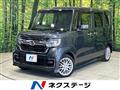 2022 Honda N BOX