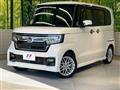 2022 Honda N BOX