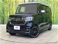 2023 Honda N BOX