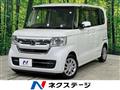 2021 Honda N BOX