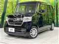 2023 Honda N BOX