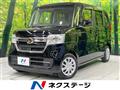 2023 Honda N BOX