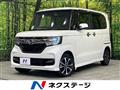 2018 Honda N BOX