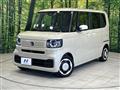 2023 Honda N BOX