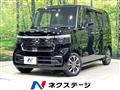 2023 Honda N BOX